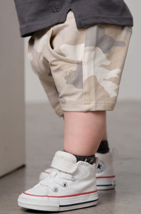 Harem Short - Faded Camo