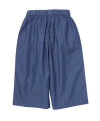 Girls Bailey Ruffle Pant